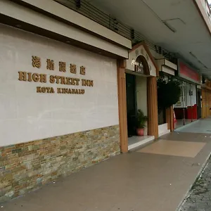 Inn High Street